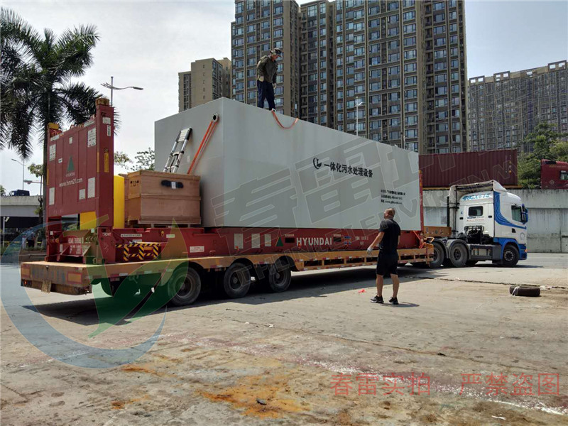 春雷環境走向世界,一體化污水處理設備出口國外